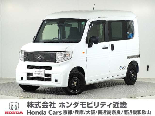 N-VAN e: e: L4 