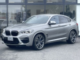 BMW Premium Selection 東名横浜/〒194-0004 東京都町田市鶴間5-18-1/TEL:042-788-8022