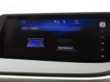 ETCの履歴などが画面で確認できます。