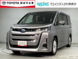 この度は数多くのサイトより弊社WEINSU-Car横須賀佐原インターの車両を閲覧いただきありがとうございます。明るく元気で丁寧かつ迅速な対応を掲げ営業しています!まずは現車を見てみてください!