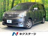 禁煙車 純正SDナビ バックカメラ 両側パワースライドドア ETC