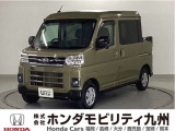 ダイハツ アトレーデッキバンです!純正ディスプレイオーディオ、衝突低減ブレーキ、リアカメラ、両側電動スライドドア、LEDヘッド、ETC他、充実しています!