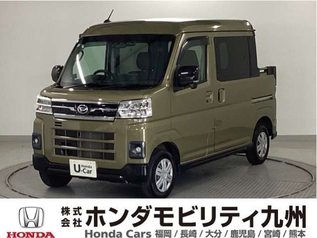 アトレー  アトレーデッキバン