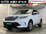 トヨタ ハリアー