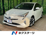バックカメラ エアロ 禁煙車 LEDヘッド LEDフォグ 合皮シート