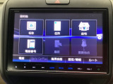 ドライブの必需品。見やすい・使いやすいHonda純正のメモリーナビを搭載しています。