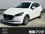 この度は徳島マツダ論田ユーカーランドのお車をご覧いただき誠にありがとうございます!!