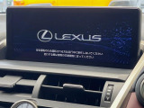 【10.3インチワイドナビ】高級感とインパクトのある大型ワイドナビを装備。各種オーディオ操作はもちろん、横長ワイド画面でのマップ2分割表示など、利便性も高いナビです♪