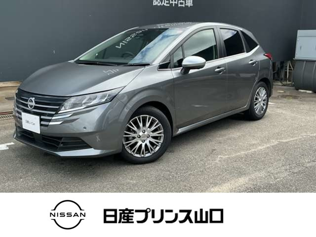 ノート 1.2 AUTECH ライン 