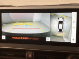安心で快適なカーライフをお約束するためにおつけする&rdquo;ロングラン保証&rdquo;。ご購入後の走行距離は無制限。1年間の無料保証がついてる、トヨタU-Carの安心保証です。