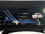 弊社お客様より頂いた下取車やデモカーが在庫の殆どを占めています。車の経歴や整備記録が分かり、ご安心してお車をお選び頂ける正規ディーラーならではのラインナップでございます。
