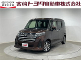 トヨタ ルーミー