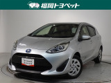 福岡県内お住まいの方に限らせていただきます。問い合わせ番号【8311224】