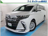 【ご案内】オンライン相談対象。当社では販売後のアフターフォロー等の観点から近隣都県への販売に限らせて頂いております。業販及び転売目的の方への販売もお断りしております。