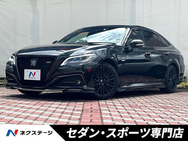 クラウン ハイブリッド 2.5 RS リミテッドII 