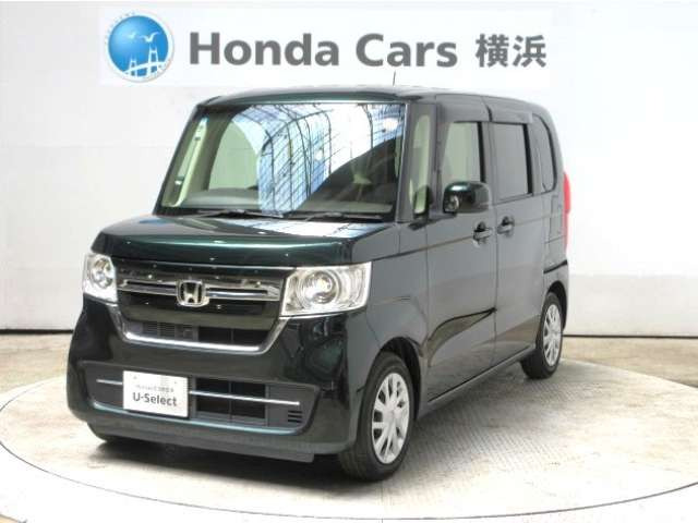 N-BOX L