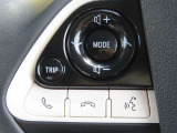 ブルートゥースに接続すれば、スマホに入れている音楽が聞けたり運転中に電話がかかってきてしまった場合もハンドルから電話を取ることができます!