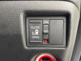 【パワースライドドア】スマートキーや運転席のスイッチでスライドドアの開閉が可能♪電動だから力を入れてドアを開ける必要が無く、小さいお子様でも、重い荷物を持っている時もラクに開け閉めできます♪