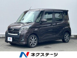 両側電動ドア 純正SDナビ 全周囲カメラ 衝突被害軽減システム 禁煙車