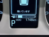 たとえばダイハツのお店にある、たくさんのスマアシ搭載車は、正常に作動する事をしっかり確認します。