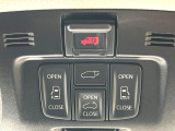 【両側パワースライドドア】スマートキーや運転席のスイッチで後席両側スライドドアの開閉が可能♪電動だから力を入れてドアを開ける必要が無く、小さなお子様でも簡単に開け閉めでき快適です♪