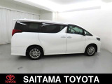 トヨタの「ロングラン保証」付き。メ-カ-を問わず、走行距離無制限、埼玉トヨタで中古車をお買い上げいただいたお客様に安心で快適なカ-ライフをお約束する1年間の保証です。有料で延長もできます。
