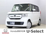 初度登録:令和1年式 車検満了:車検整備付き 走行距離:24,580km グレード:G・Lホンダセンシング ボディカラー:プラチナホワイトパール