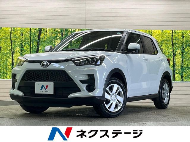 ライズ 1.2 X 