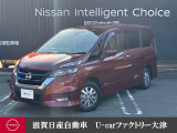 エンジンで発電してモーターだけで走る。E-POWERセレナは人気です