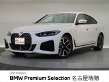 認定中古車 2年保証付 ACC 禁煙車 ハイラインPKG