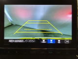 バックでの車庫入れも安心です! リアカメラが付いているバックモニター付のナビを装備しております。操作線もついており距離感も画面から確認できます。