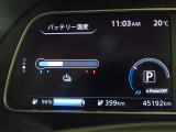 デジタル表示スピードメーターです。  走行距離 45192km ★映し出さ多彩な情報が、快適なドライブをサポートします 。