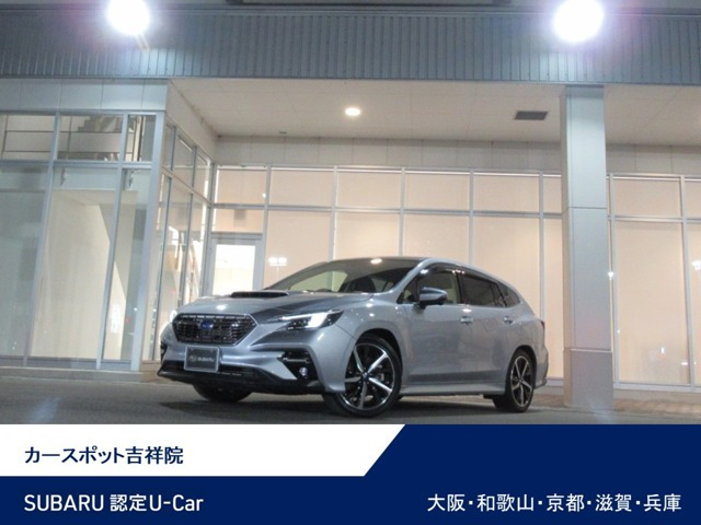 レヴォーグ 1.8 GT-H EX 4WD