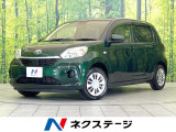 SDナビ 全周囲カメラ 衝突被害軽減システム 禁煙車 ドラレコ