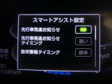 【ご相談下さい】当店はお客様のクルマ選びに寄り添います!なんでも相談してください。もちろんクルマもしっかり整備を施してから納車致します。
