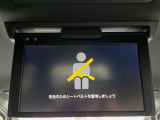 【後席モニター】家族や友人とお出かけする機会が多い方に大人気の後席モニターを装備!見やすい位置に画面がありテレビやDVDの視聴も快適!友達もお子様も、後席にしか乗らなくなるかも??