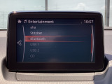 Bluetoothに接続することで、スマートフォンに入っている音楽アプリを車内で楽しめたり、通話が出来ます♪