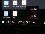 Google搭載によりさまざまな機能をハンズフリー操作できます。またフロントには、ステアリングホイールヒーター&シートヒーターを装備!厳寒の地、北欧スウェーデン発祥のブランドならではのオプションです。