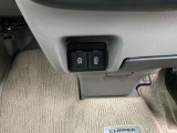 USB電源ソケットです。