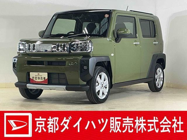 タフト G クロム ベンチャー 