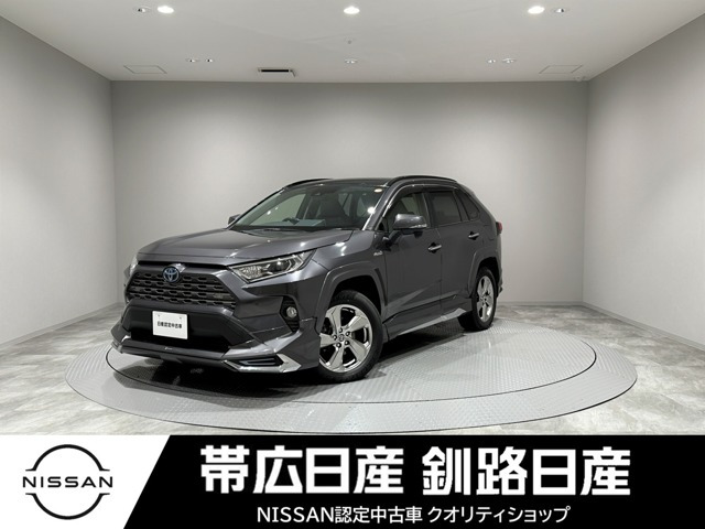 トヨタ RAV4 