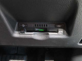 ETC車載器付きです。高速道路の料金所もスムーズに通過できます。
