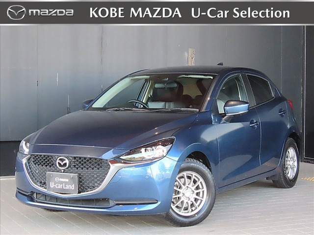 MAZDA2 1.5 15S スマートエディション 