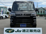 アトレー RS 届出済み未使用車 純正9インチディスプレイオーディオ&バックカメラ...