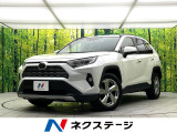 禁煙車 純正8型ディスプレイオーディオ 全周囲カメラ デジタルインナーミ