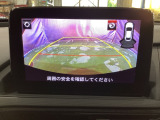 うれしいバックモニター付!後退時の不安感によるストレスから開放してくれます。