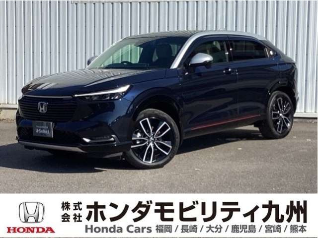 ホンダ ヴェゼル 