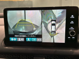 全方位モニターがついています! 車の周囲を360&deg;安全確認できるので、普段の駐車はもちろんの事、縦列駐車や幅寄せの際にも活躍してくれますよ。