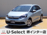 R7年式ホンダセンシング付きフィット入荷しました!元当社社有車!■純正ナビ■Rカメラ■ETC■LED■ドラレコ