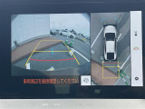 ◆【お問い合わせください】写真の内容に関してやおクルマ購入までの流れなどご不明点、ご質問等がございましたらお気軽にガリバー店舗までお問い合わせください。